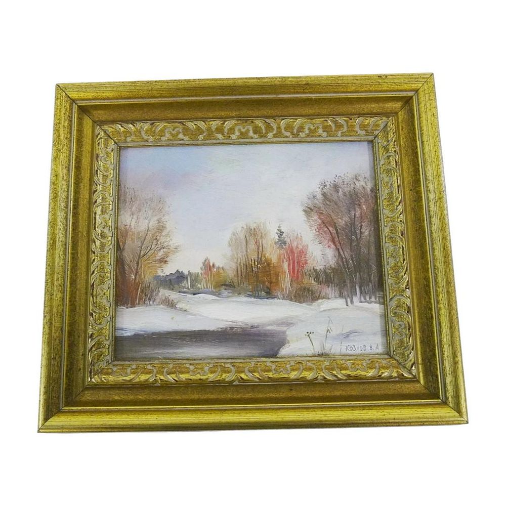 Lot 191: VALENTIN KOZLOV (Russian, b. 1940) WATERCOLOR LANDSCAPE