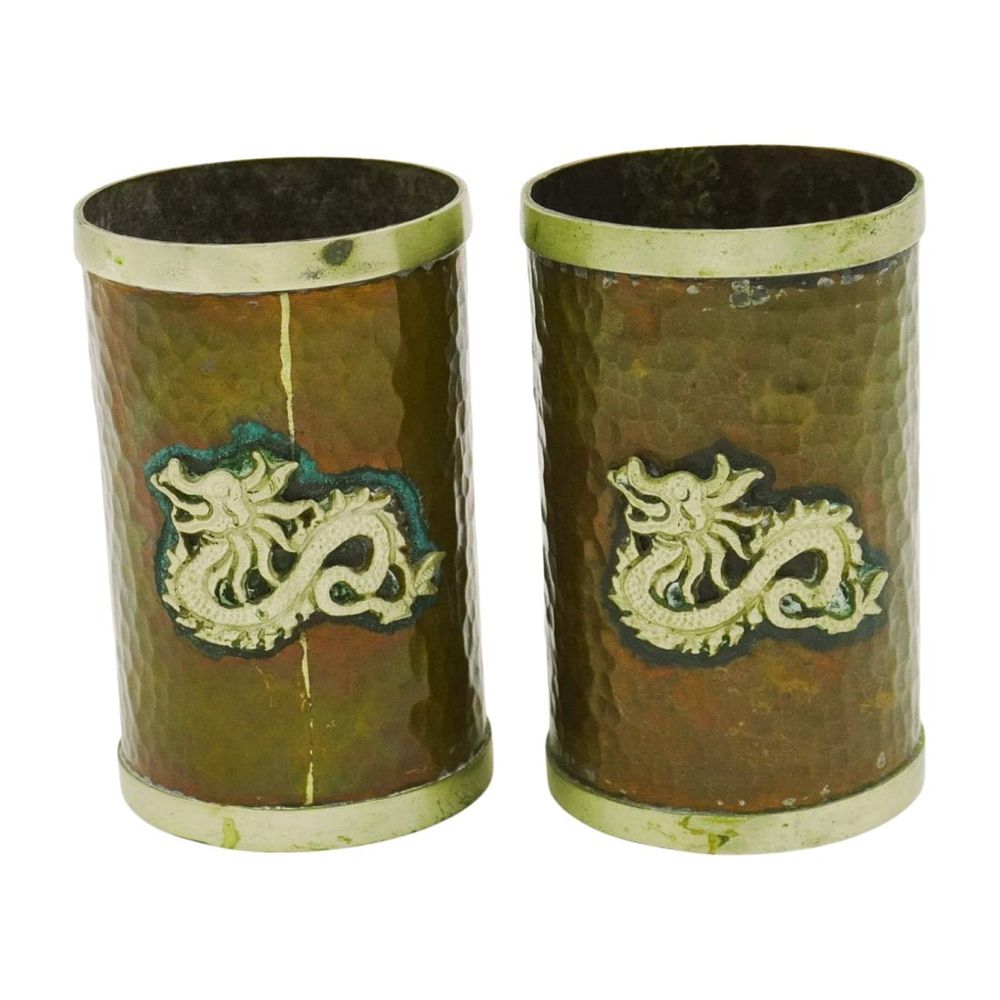 Lot 241: PAIR VINTAGE COPPER & BRASS TIBETAN CUPS