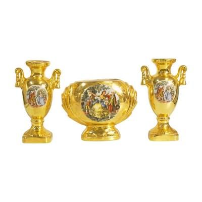 Lot 283: 3 PC VINTAGE 22K GOLD PORCELAIN SET