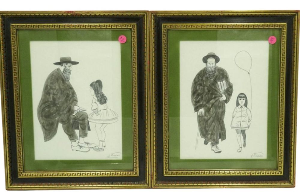Lot 300: 2 HASIDIC PEN & INK A. VARGAS
