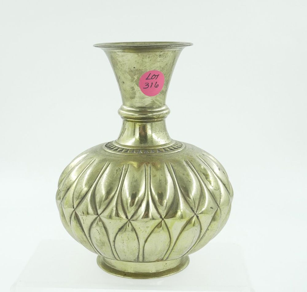 Lot 316: MCM SOLID BRASS VASE