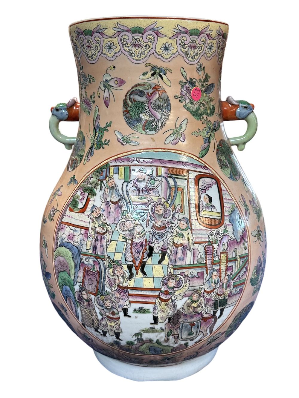 Lot 121: LARGE CHINESE FAMILLE ROSE EARED VASE