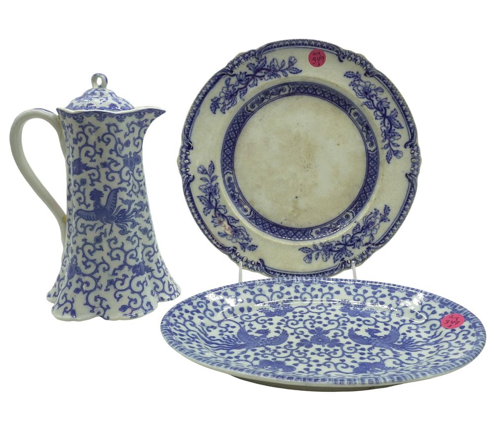 Lot 349: 3 PC ANTIQUE / VINTAGE BLUE & WHITE