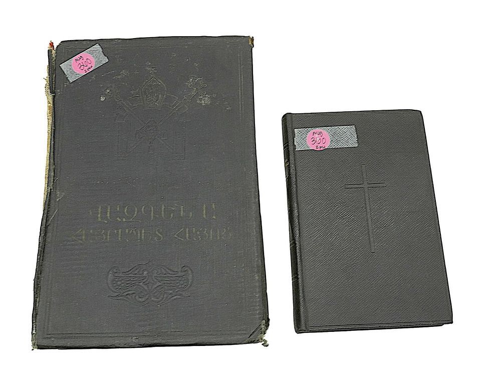 Lot 360: PAIR OF 2 VINTAGE ARMENIAN AND GREEK RELIGIOUS TEXTS