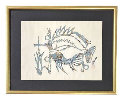 JAPANESE CUT PAPER ART FRAMED. Vintage Handmade Paper Japanese Cut Art. Framed. Signed and with 