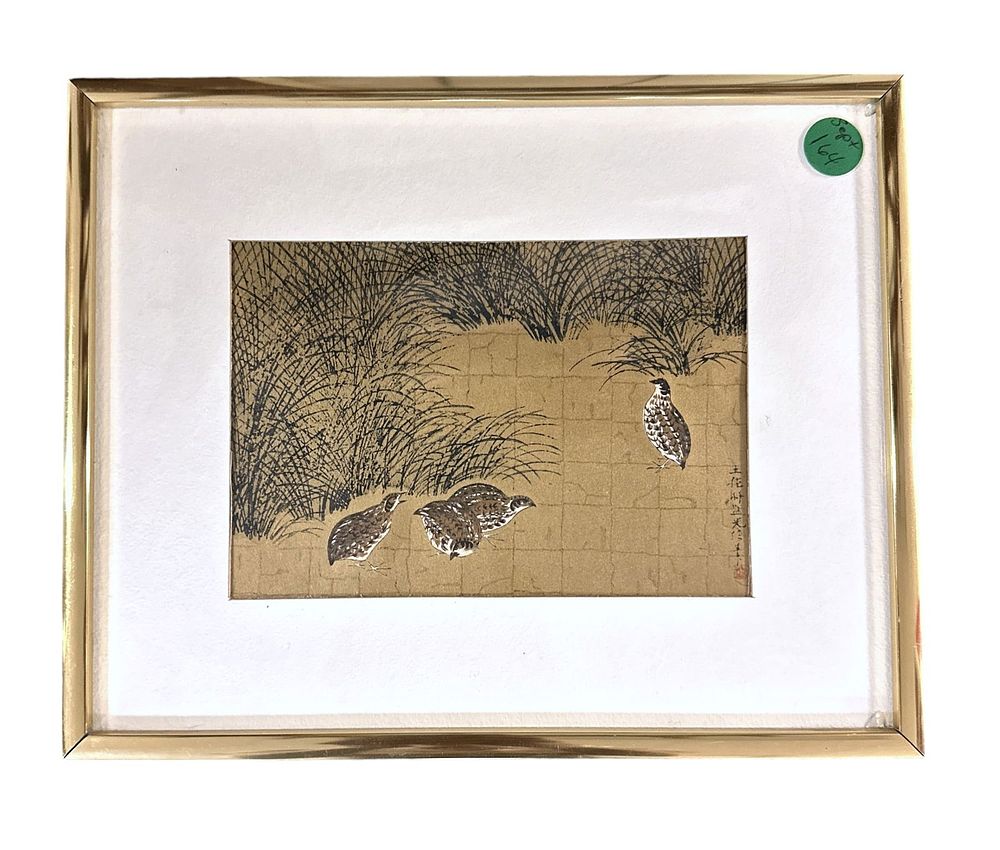 Lot 164: JAPANESE WOODBLOCK WITH GOLD LEAF