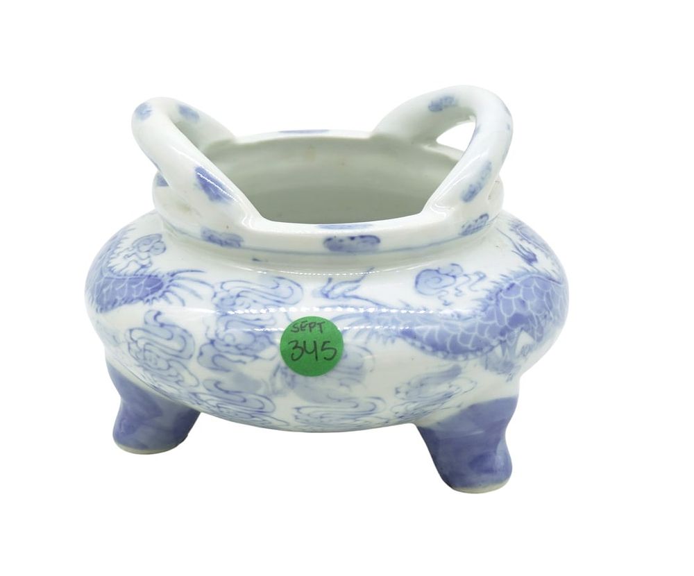 Lot 345: ASIAN PORCELAIN BLUE AND WHITE INCENSE BURNER