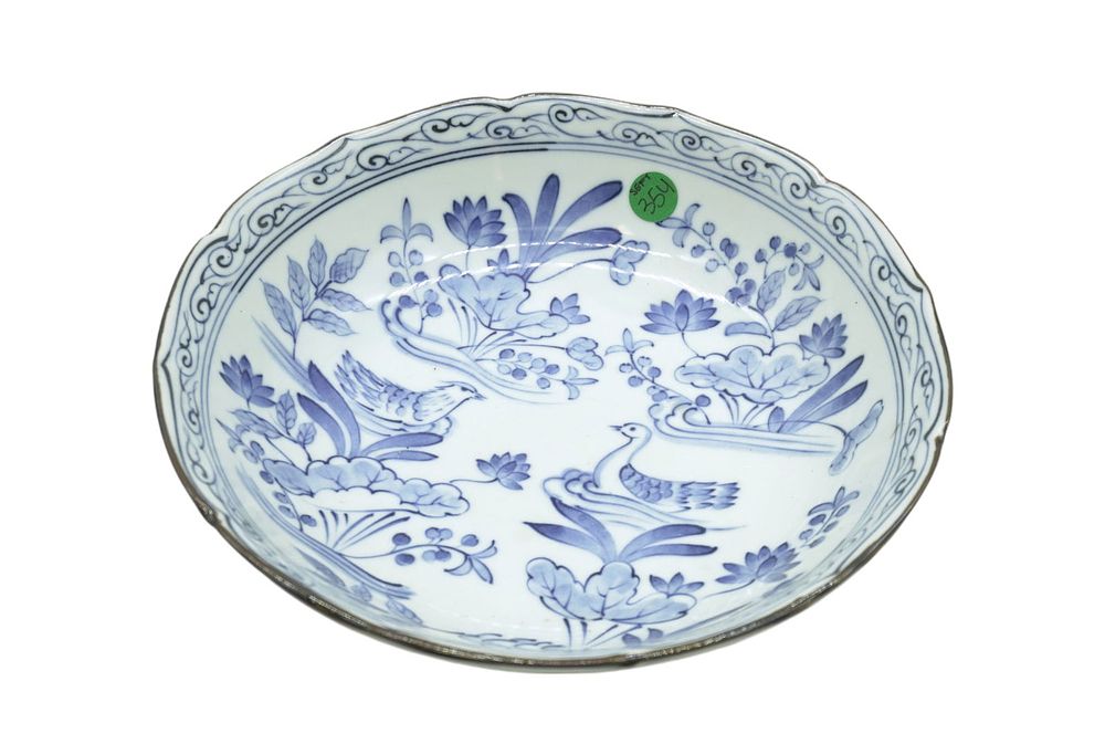 Lot 354: JITSU TO JAPAN ASIAN BLUE AND WHITE BOWL