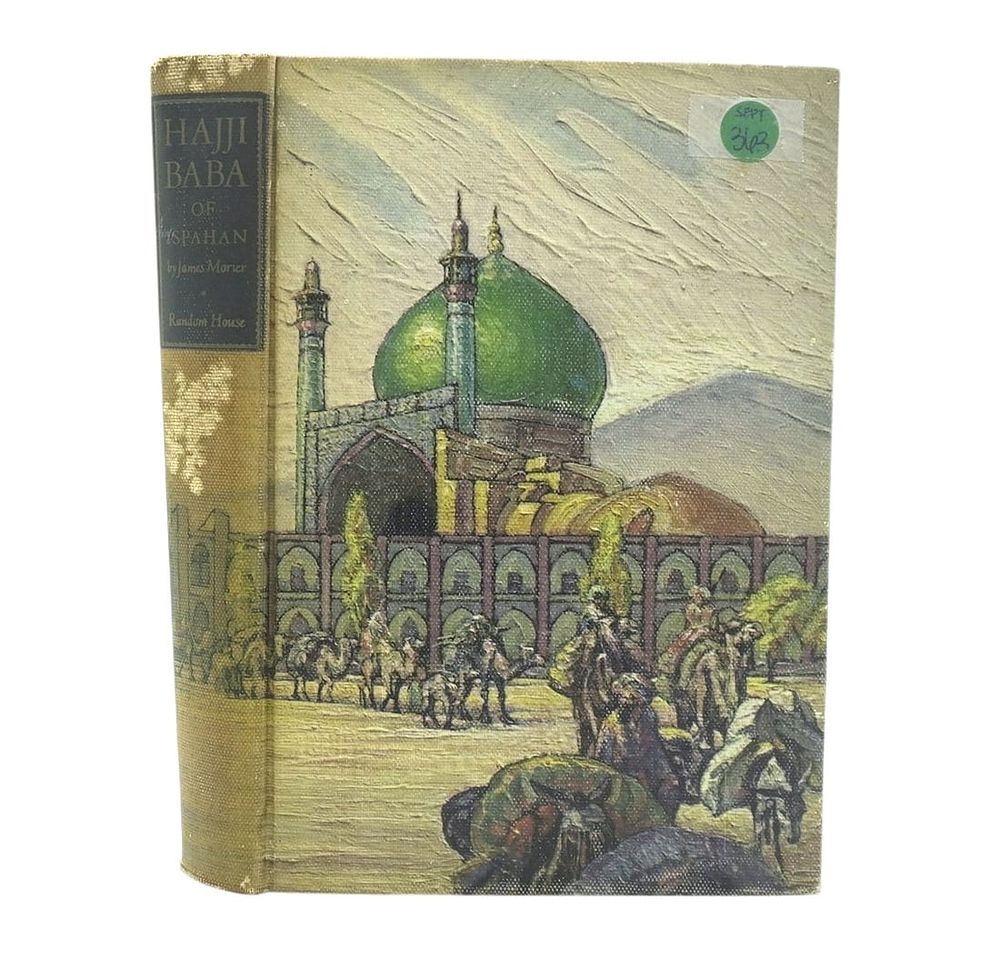 Lot 363: THE ADVENTURES OF HAJJI BABA OF ISPAHAN BY JAMES MORIER
