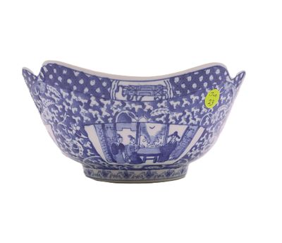 VINTAGE CHINESE BLUE & WHITE PORCELAIN BOWL. Vintage Chinese Blue &amp; White Porcelain Bowl. 