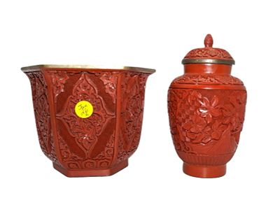 2 pc CHINESE CARVED CINNABAR JAR AND POT. 2 Piece Vintage Chinese Carved Cinnabar. Lidded Jar 