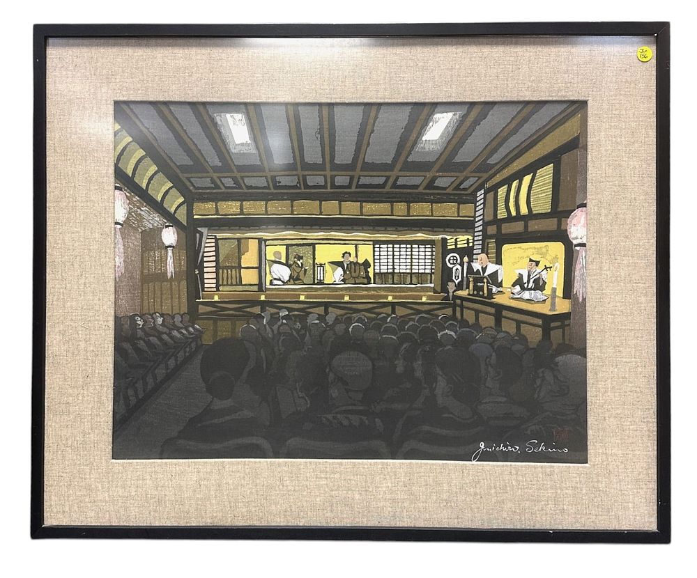 Lot 156: MID CENTURY SEKINO JUNI'CHIRO WOODBLOCK