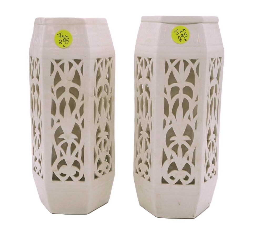 Lot 295: PAIR BLANC DE CHINE CHINOSORIE VASES