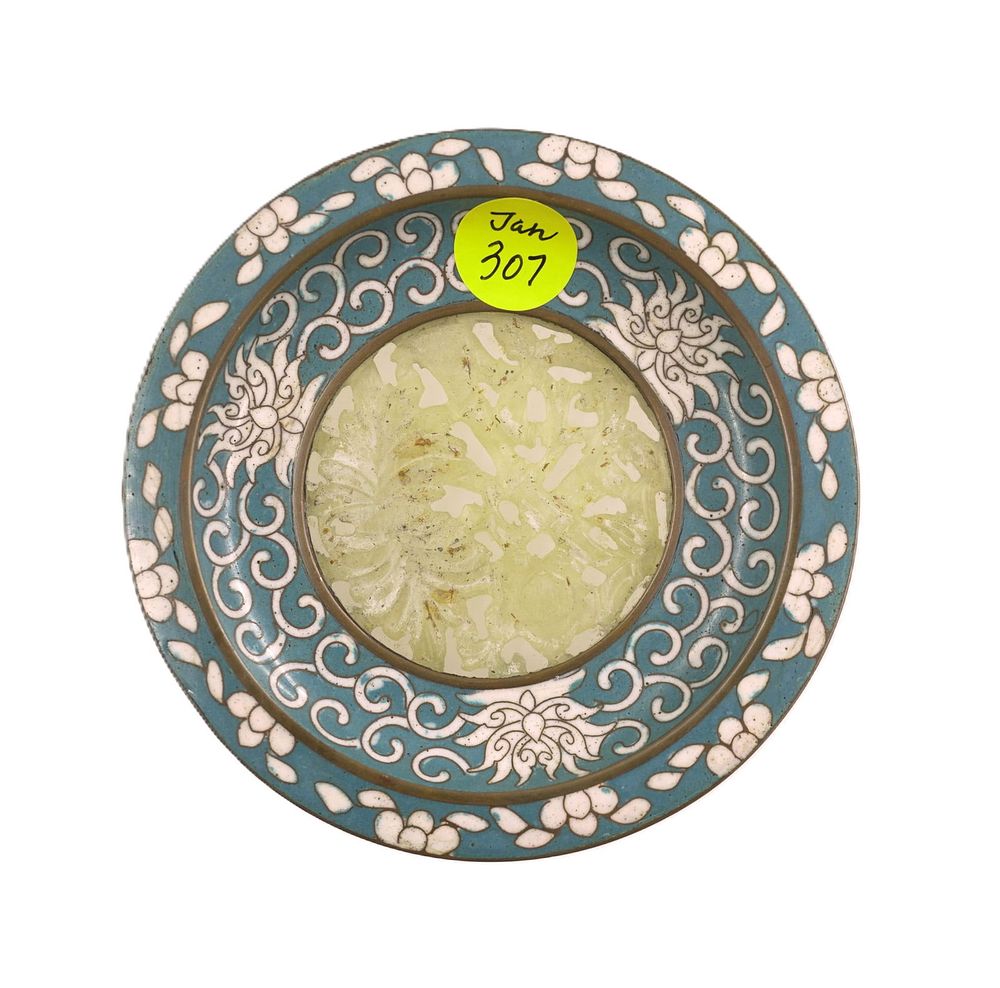 Lot 307: VINTAGE CHINESE CLOISONNE DISH WITH JADE INLAY