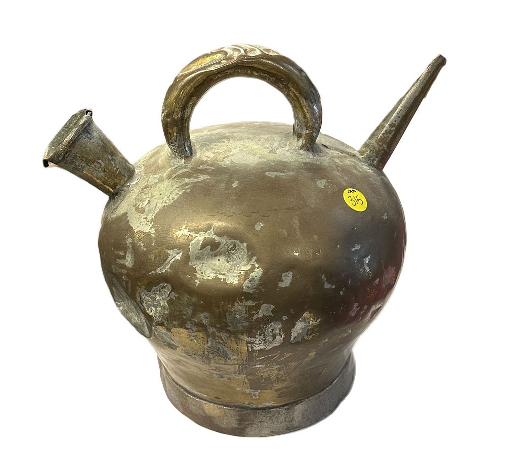 Lot 315: ANTIQUE PRIMATIVE METAL WATER EWER/CAN