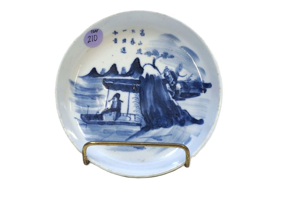 Lot 210: ANTIQUE CHINESE BLUE DE HUE STYLE SMALL TEAPOT DISH