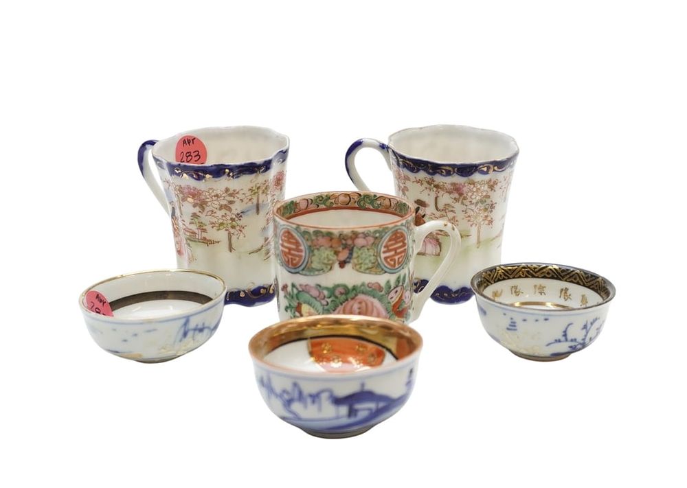 Lot 283: LOT OF ORIENTAL PORCELAIN CUPS - 6 PIECES