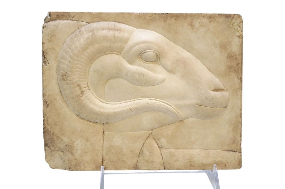 Lot 291: THE METROPOLITAN MUSEUM OF ART EGYPTIAN RAM-HEADED DIVINITY RELIEF PLAQUE