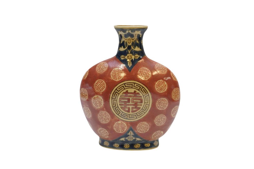 Lot 224: DOUBLE HAPPINESS DECORATIVE VASE