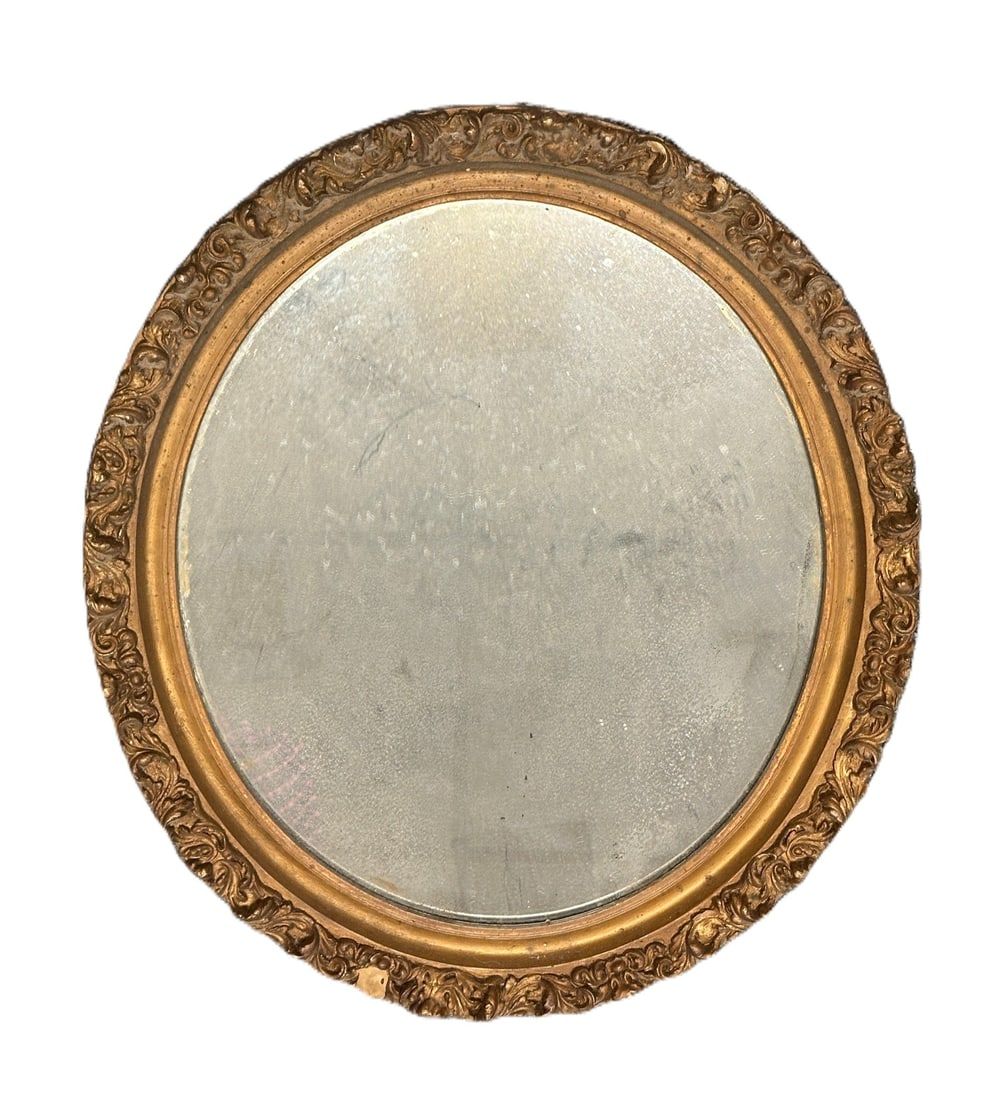Lot 242: ANTIQUE GILDED ROUND MIRROR WITH ORNATE FRAME