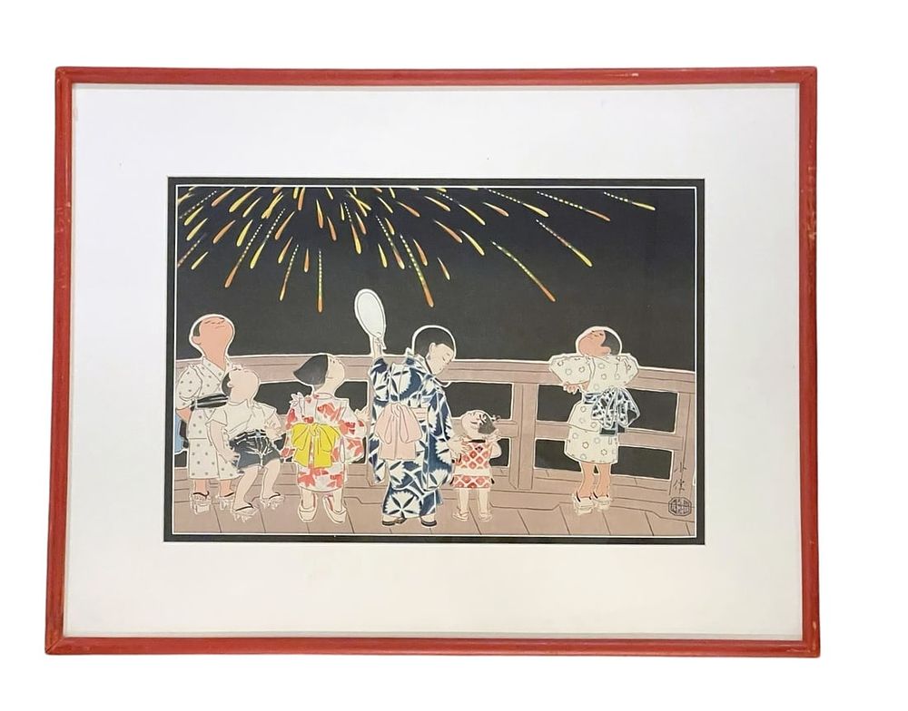 Lot 247: KONOBU HASEGAWA "THE FIREWORKS" WOODBLOCK PRINT