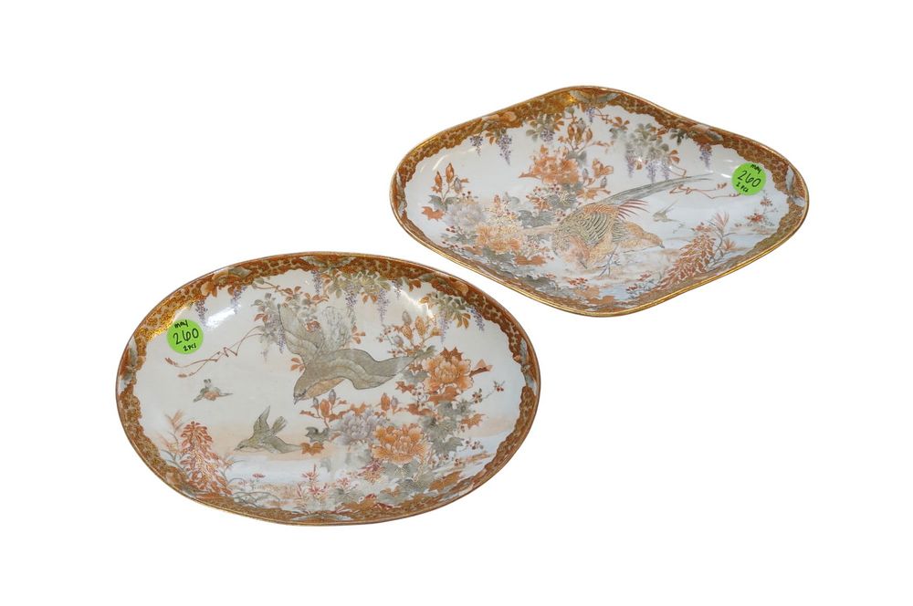 Lot 260: 2 JAPANESE KUTANI MEIJI WANTANO DISHES