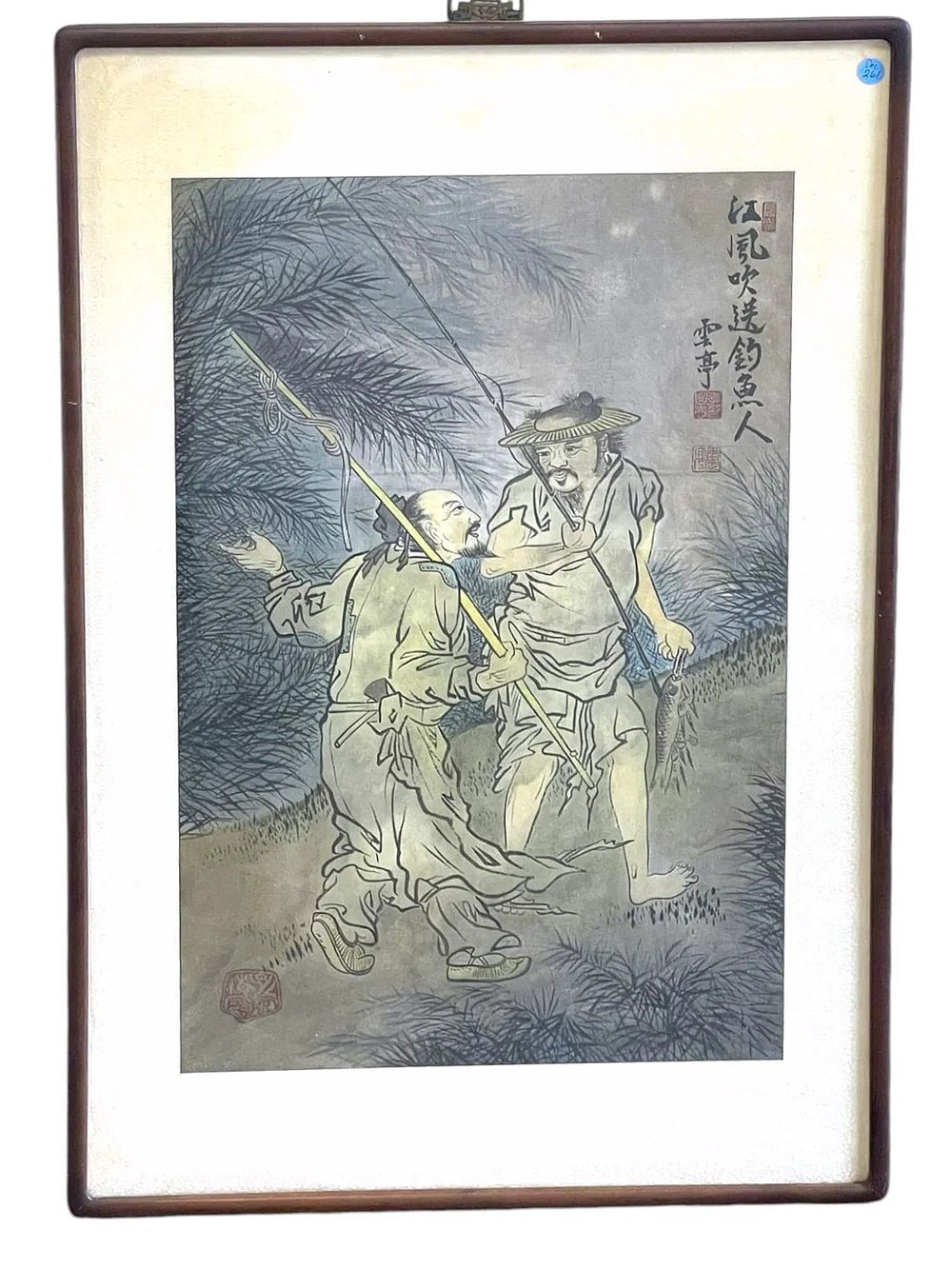 Lot 157: CHINESE WATERCOLOR & INK PAINTING