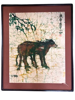 MID CENTURY WATER BUFFALO BATIK. Mid Century Asian Water Buffalo Batik. In frame . 23"x28"x1".
