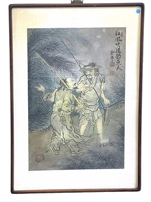 CHINESE WATERCOLOR & INK PAINTING. Vintage Chinese Painting Watercolor and Ink of Yu Qiao Wenda