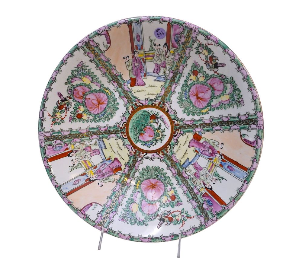 Lot 243: VINTAGE HANDPAINTED FAMILLE ROSE BOWL