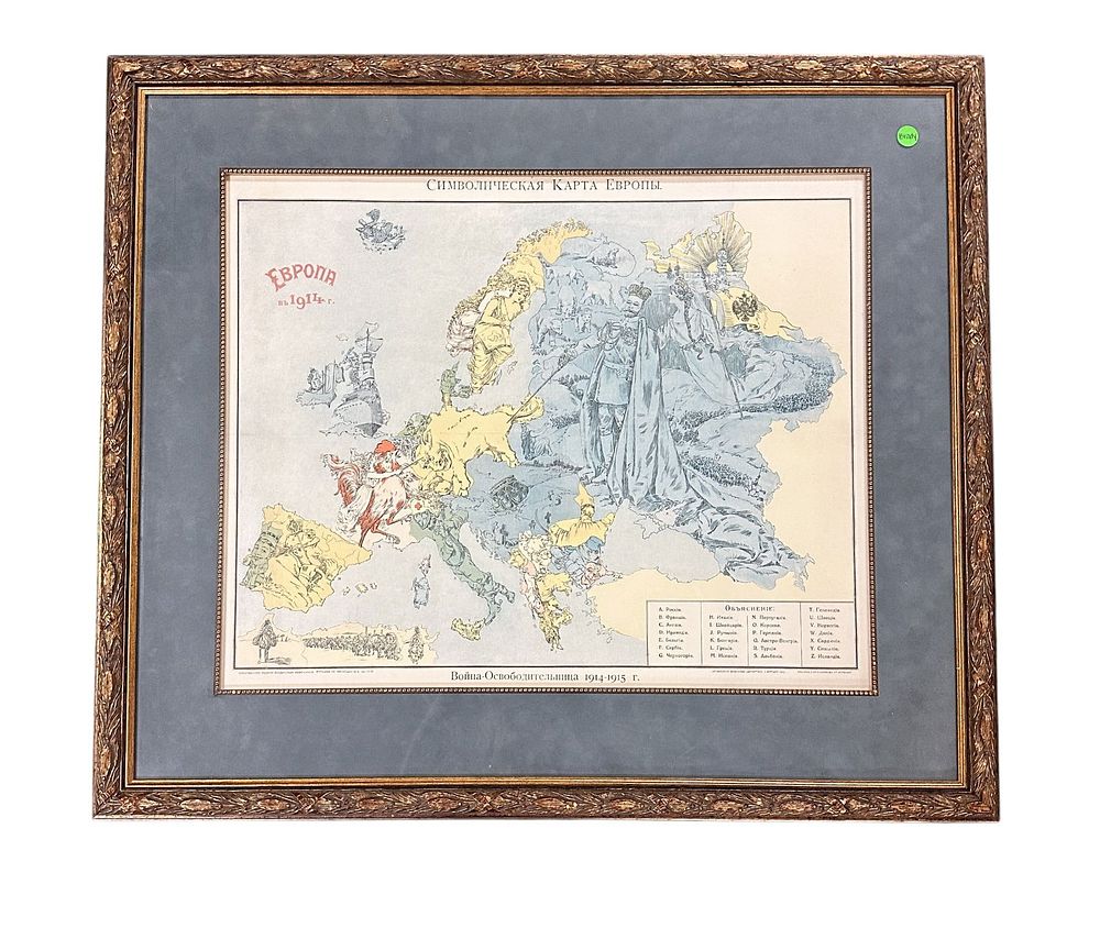 Lot 261: LARGE CARTE SYMBOLIQUE DE L' EUROPE MAP 1915