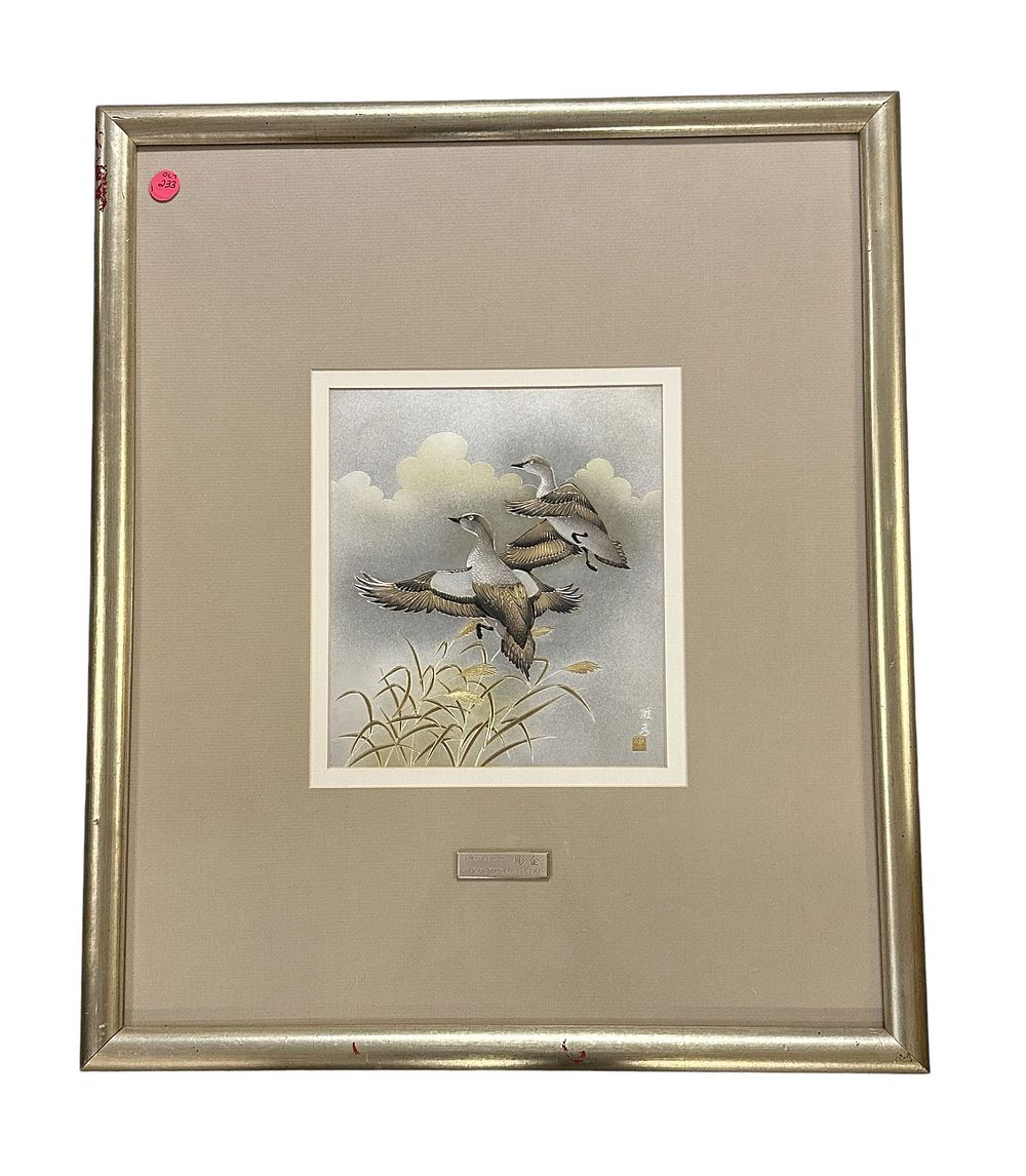 Lot 233: VINTAGE JAPANESE CHOKIN GOLD & SILVER DUCK ENGRAVING