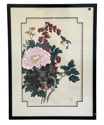 AN LI HAN SERIGRAPH LTD ED FLOWER OF PROSPERITY. Vintage An Li Han Flower of Prosperity Signed 
