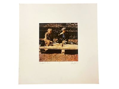 HANS HOEFER BON APPETIT, PARIS ARTISTS PROOF. Vintage Hans Hoefer "Bon Appetit, Paris" Artist 