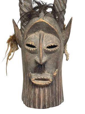 LARGE CARVED SENUFO KPELIE HORNED MASK. Large African Tribal Hand Carved Senufo Kpelie Horned 