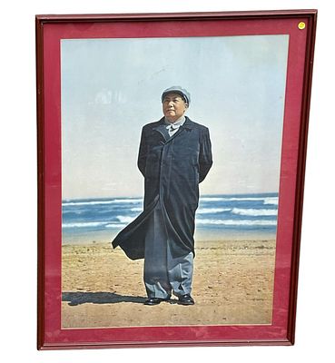 LARGE FRAMED CHAIRMAN MAO POSTER. Large Vintage Chairman Mao Poster. Measures 31 11/2"x42 1/2"x1 