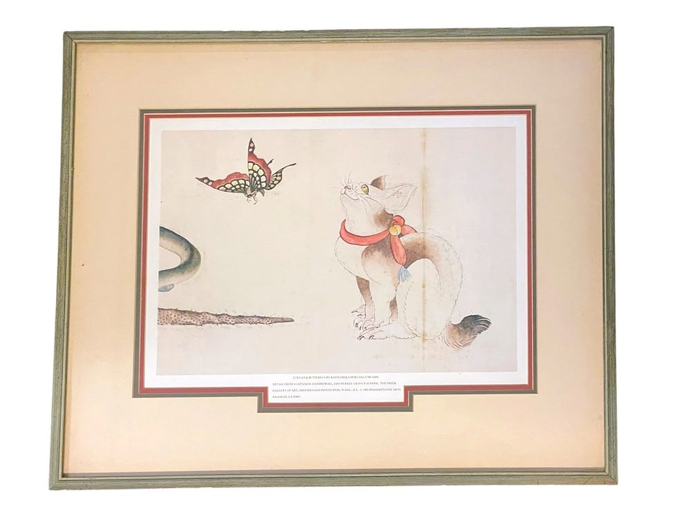 Lot 253: CAT AND BUTTERFLY BY KATSUSHIKA HOKUSAI FRAMED PRINT