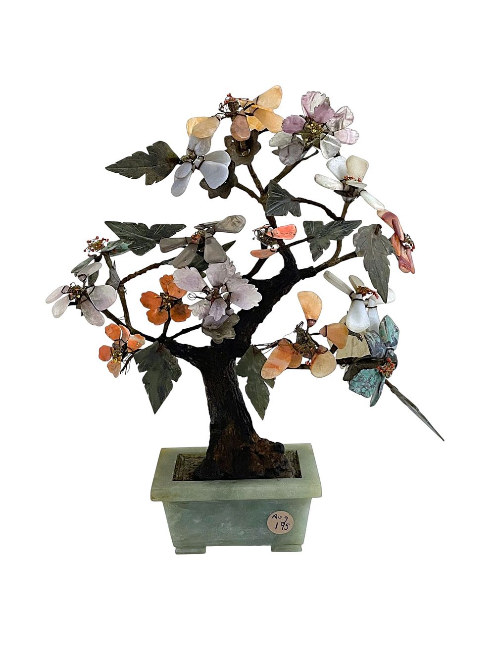 Lot 195: VINTAGE CARVED CHINESE JADE BONSAI TREE 1940s