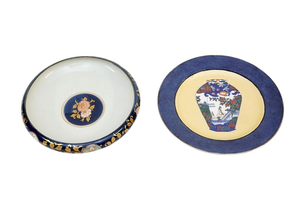 Lot 308: 2 VINTAGE JAPANESE ARITA WARE BOWL & CHINESE ACCENT PLATE