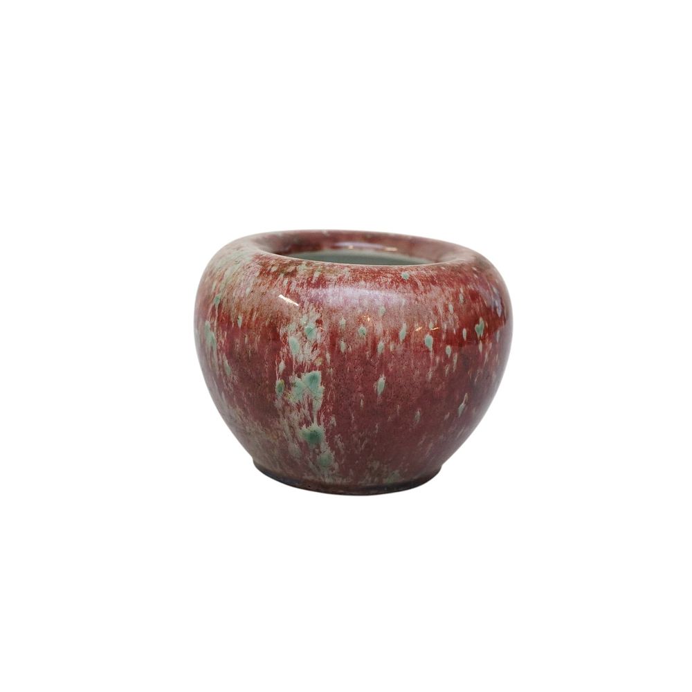 Lot 161: CHINESE PEACHBLOOM GLAZED APPLE-SHAPED JAR