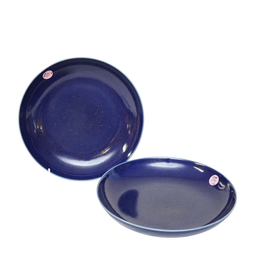 Lot 175: PAIR CHINESE SACRIFICIAL BLUE GLAZED PLATES YONGZHENG