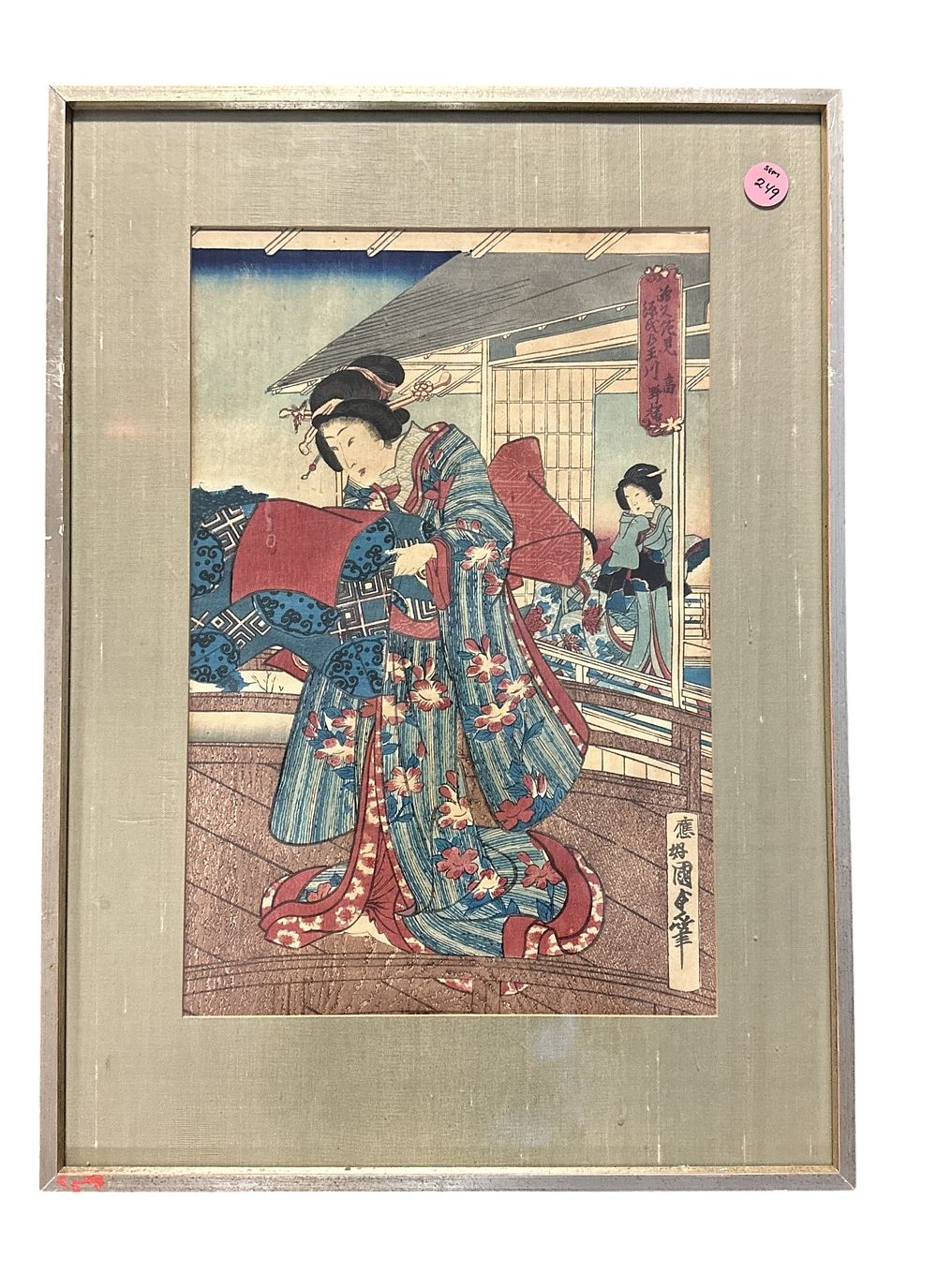 Lot 249: UTAGAWA KUNISADA III WOODBLOCK PRINT GENJI