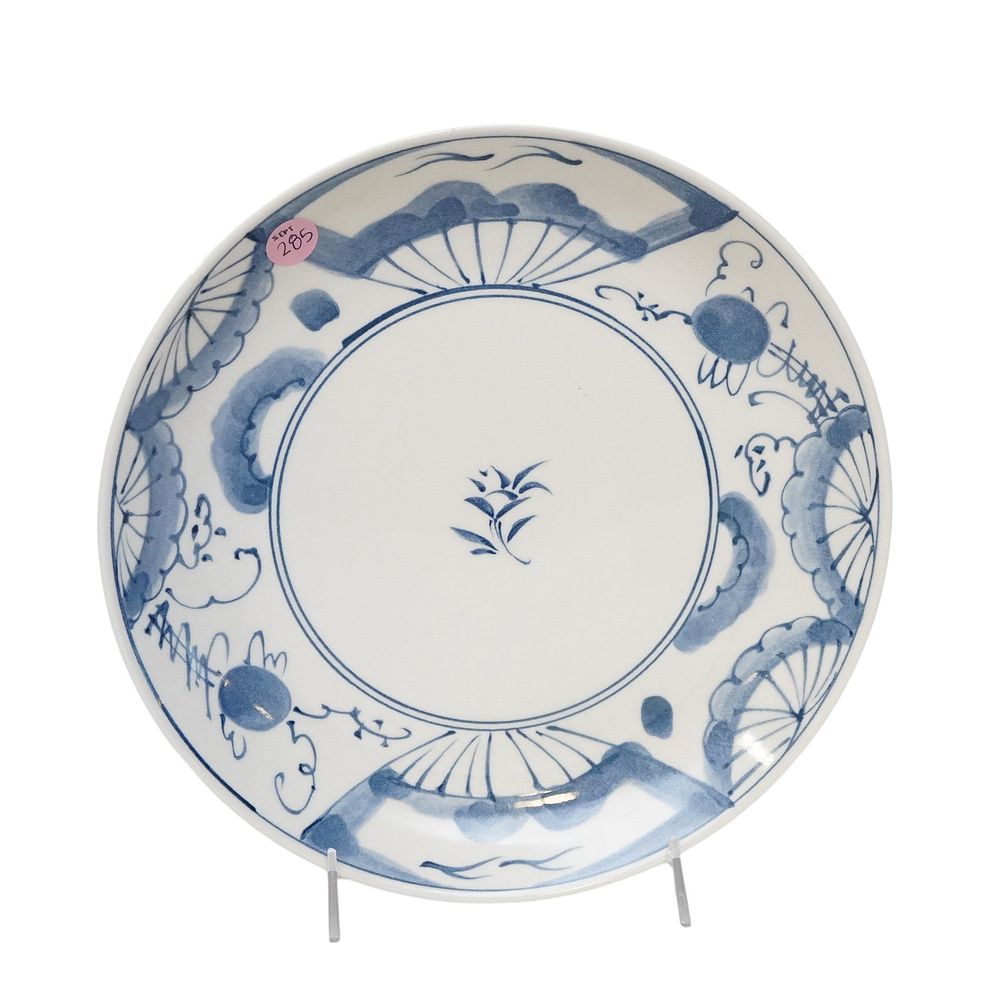 Lot 285: JAPANESE BLUE AND WHITE FAN PLATE