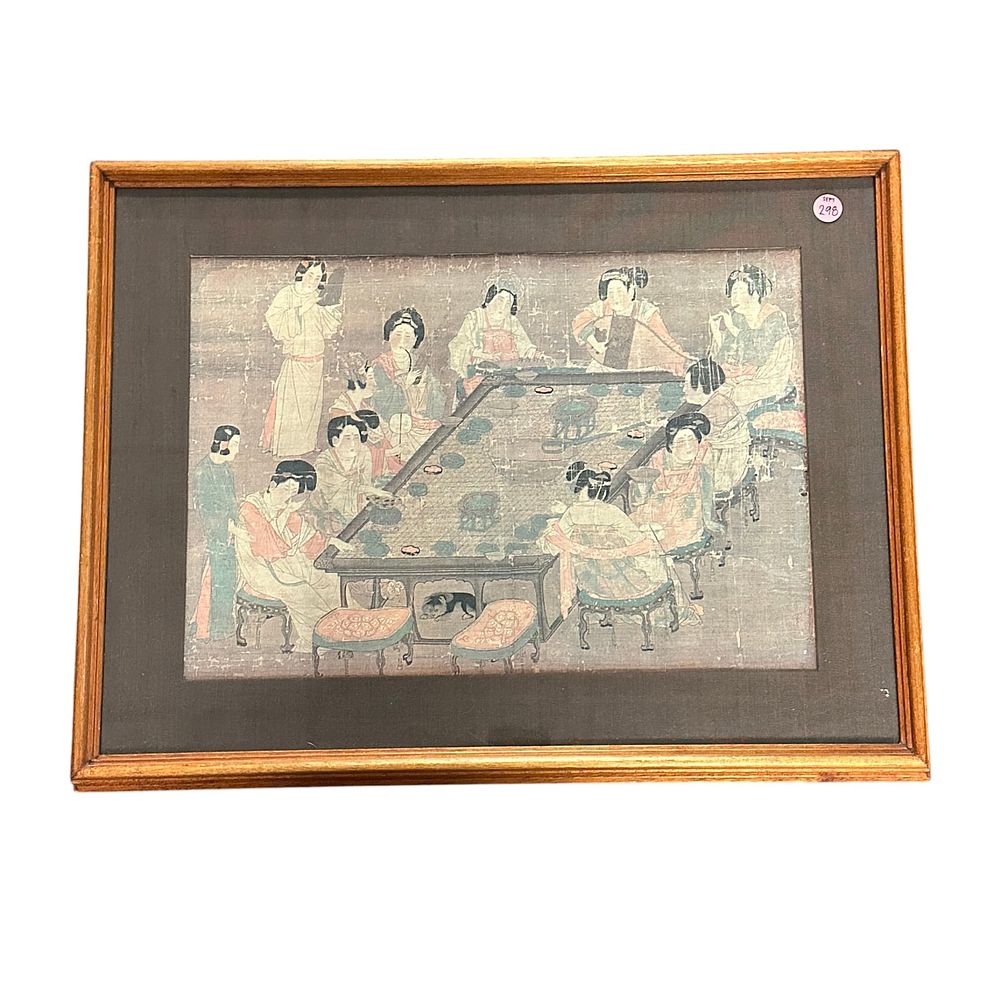 Lot 298: "A PALACE CONCERT" FRAMED PRINT