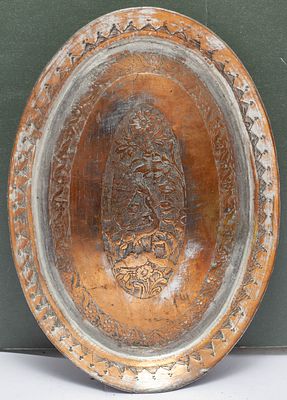 צלחת הגשה נחושת אובלית עתיקה, חריטת עיטורים צמחיים ודמויות