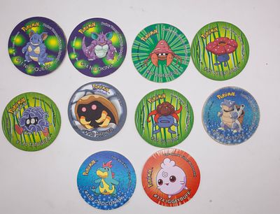 לוט טאזוס #17