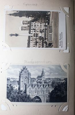 לוט גלוית ערים שונות בעולם #5