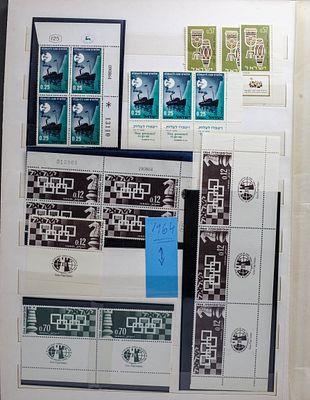 לוט בולים #21