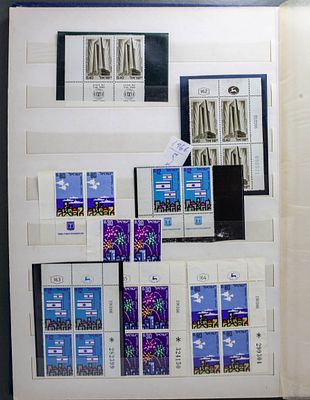 לוט בולים #22