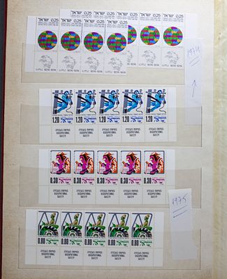 לוט בולים #27